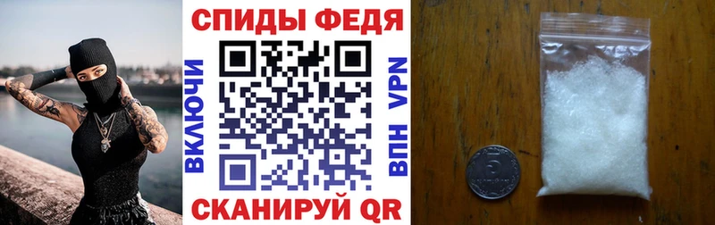 АМФЕТАМИН 98%  Новошахтинск 