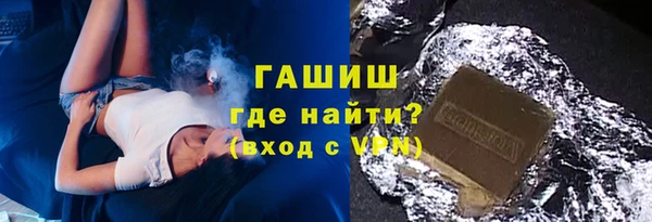 прущая мука Лихославль