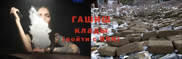 а пвп мука Лиски
