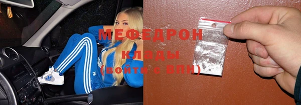кокаин колумбия Ладушкин
