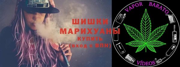 кокаин колумбия Ладушкин