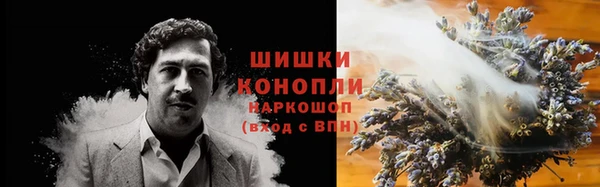 кокаин колумбия Ладушкин