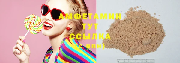 прущая мука Лихославль