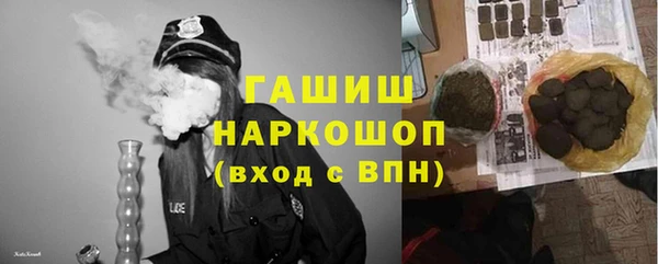 а пвп мука Лиски
