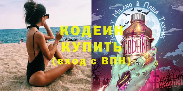 кокаин колумбия Ладушкин