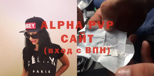 мефедрон Липки
