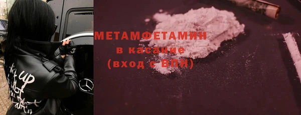 Альфа ПВП Лагань