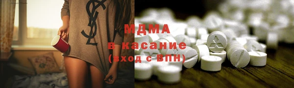 Альфа ПВП Лагань