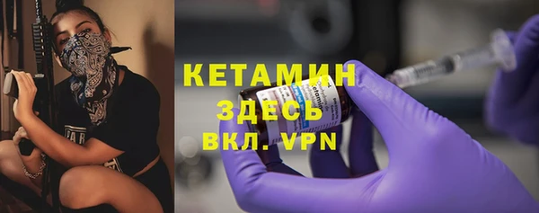 кокаин колумбия Ладушкин