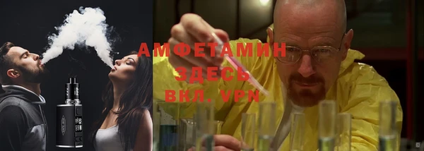 а пвп мука Лиски