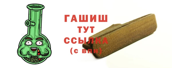 а пвп мука Лиски