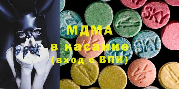 первитин Лабытнанги