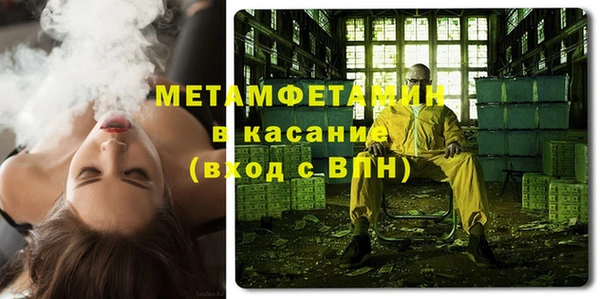 кокаин колумбия Ладушкин