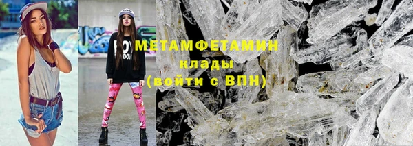 а пвп мука Лиски