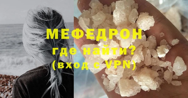 кокаин колумбия Ладушкин