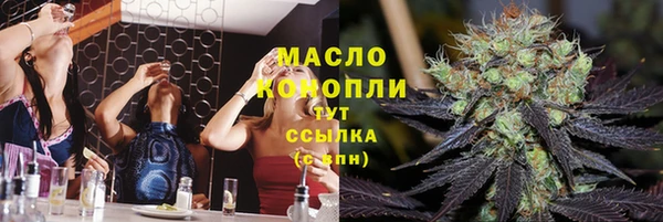 кокаин колумбия Ладушкин