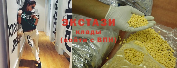 кокаин колумбия Ладушкин