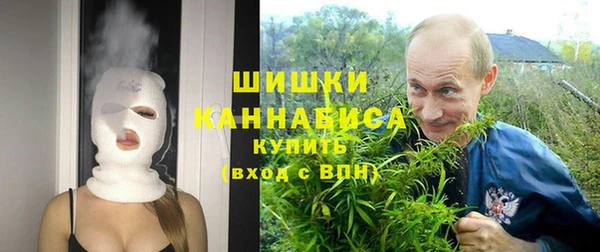 мефедрон Липки