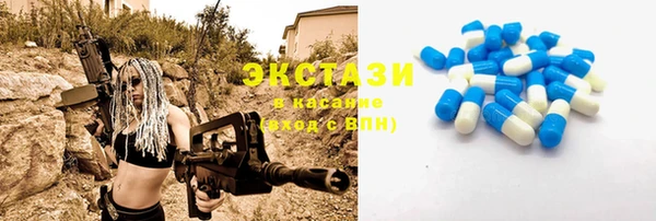 а пвп мука Лиски