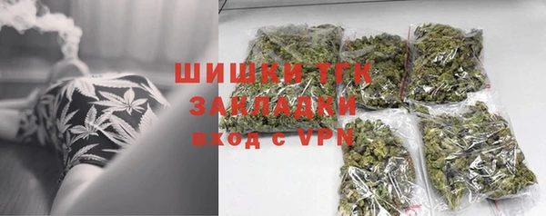 а пвп мука Лиски