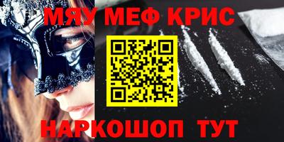 СК Изобильный