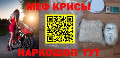 ПСИЛОЦИБИНОВЫЕ ГРИБЫ Абакан