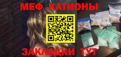 таблы Ирбит