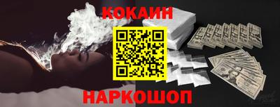 СК Изобильный