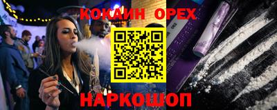 СК Изобильный