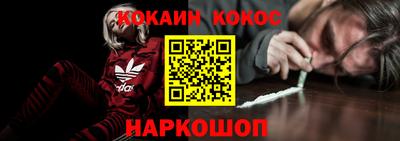 MDMA Premium VHQ Ипатово