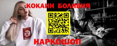 MDMA Premium VHQ Ипатово