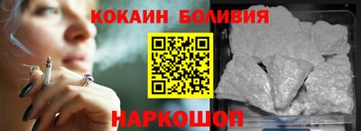 таблы Ирбит
