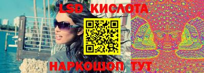 MDMA Premium VHQ Ипатово