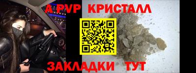 MDMA Premium VHQ Ипатово