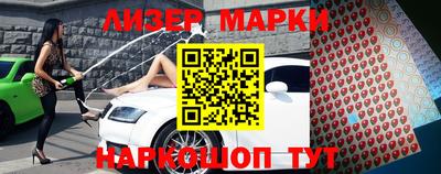 таблы Ирбит