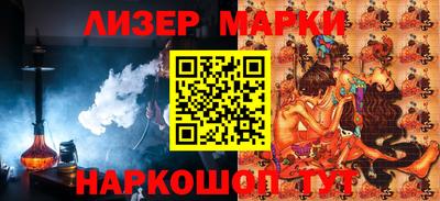 таблы Ирбит
