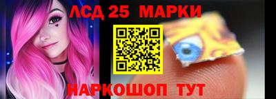 СК Изобильный