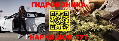 таблы Ирбит