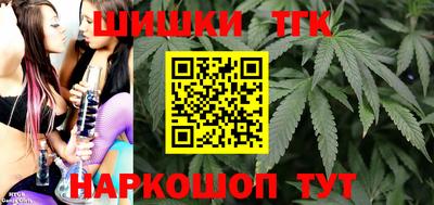 таблы Ирбит