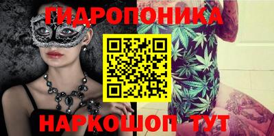 мефедрон VHQ Азнакаево