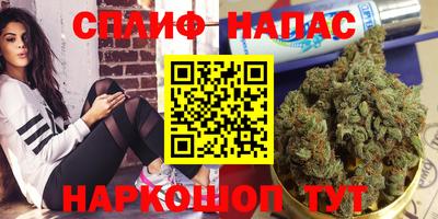 MDMA Premium VHQ Ипатово