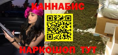 таблы Ирбит