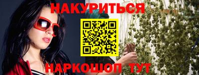 MDMA Premium VHQ Ипатово