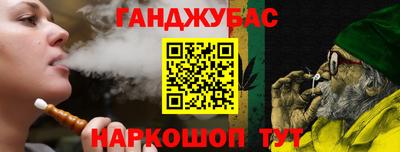 таблы Ирбит