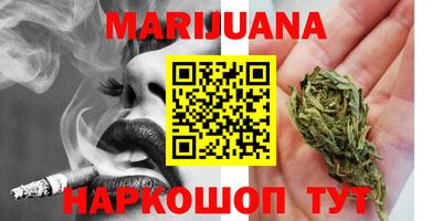MDMA Premium VHQ Ипатово
