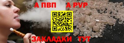 СК Изобильный