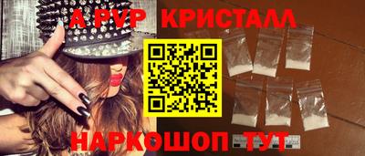 MDMA Premium VHQ Ипатово