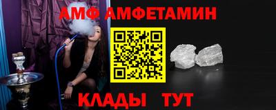 таблы Ирбит