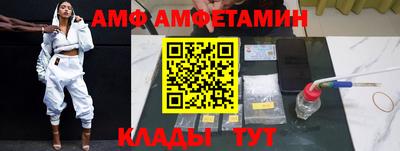 СК Изобильный