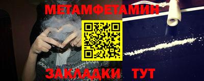 СК Изобильный